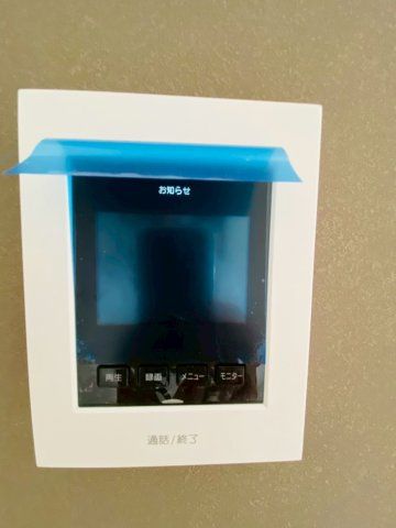 よかタウン／南区田井島2丁目1期／1号棟のセキュリティ