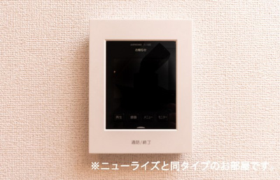 【セキュリティ】 | ヒカルサ羽生下岩瀬