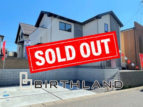 新築戸建・建売　郡山市八山田1期　Erde　全1棟の外観|おかげさまでご成約致しました