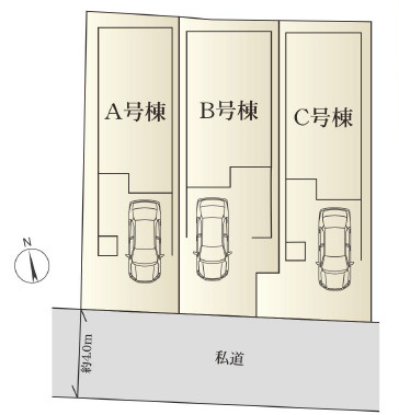 和光市白子2丁目　生活快適エリア　全3棟の区画図|南道路に面した全3棟の誕生です♪