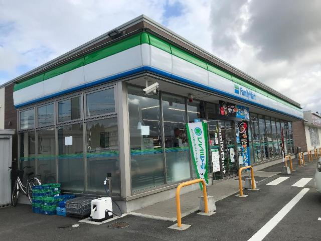 ハナミズキの周辺|ファミリーマートいわき錦町中央店まで201ｍ