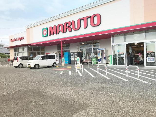 ハナミズキの周辺|マルト錦店まで883ｍ