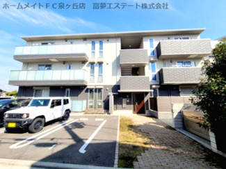 【外観】