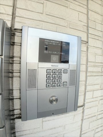 ロイヤルラパンのセキュリティ