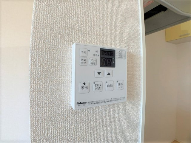 ロイヤルラパンの設備