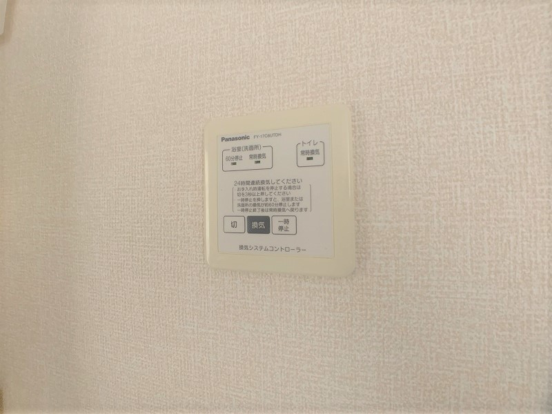 ロイヤルラパンの設備