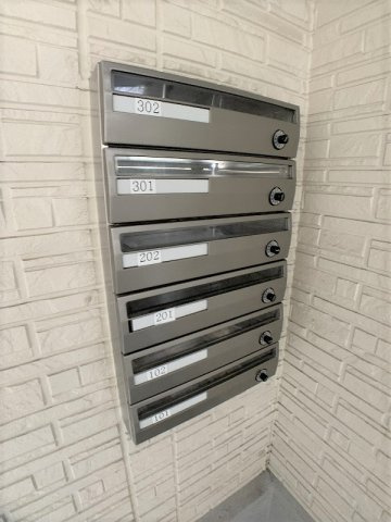 ロイヤルラパンのその他共用部分