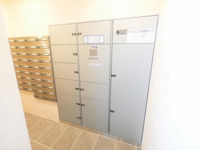 【その他共用部分】 | エステムコート新大阪Ⅺリンクス | 宅配ボックスです