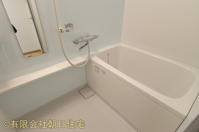 プレジール平山の浴室