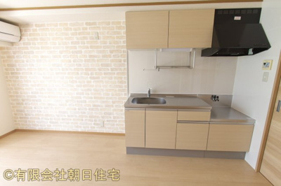 【キッチン】 | プレジール平山