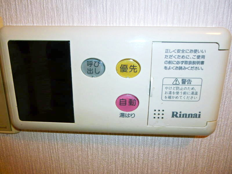 タートルヒルズ黒沢台の設備|イメージ