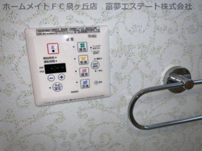 【設備】 | ディーバ