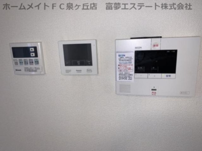 【セキュリティ】 | ディーバ