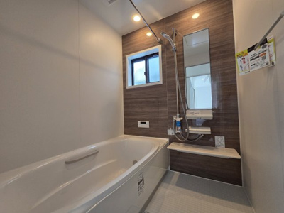 【浴室】 | 山科区勧修寺冷尻　中古戸建