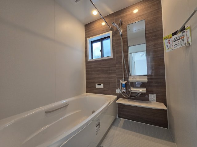 【浴室】 | 山科区勧修寺冷尻　中古戸建