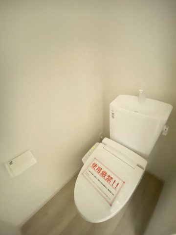 【トイレ】 | KEIAI Grace中央区黒髪1期 1号棟