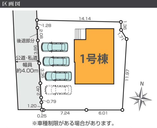 【区画図】 | KEIAI Grace中央区黒髪1期 1号棟