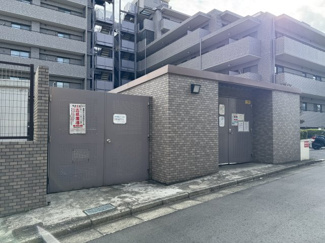 【その他】 | 鷺沼東パーク・ホームズ弐番館 | 敷地内ゴミ置き場がございます。