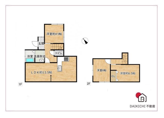 【間取り】 | 嵐山町大字川島B　中古戸建