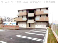 ファミールタカゼンE棟の画像