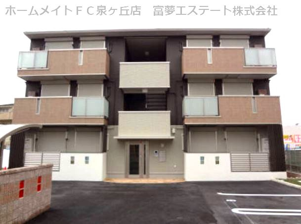 ファミールタカゼンE棟の外観