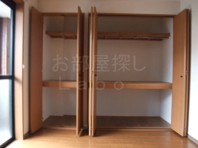 【収納】 | ルピナス