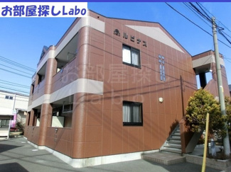 【外観】 | ルピナス