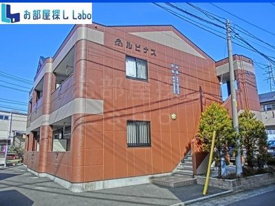 【外観】 | ルピナス