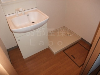 【洗面所】 | ルピナス