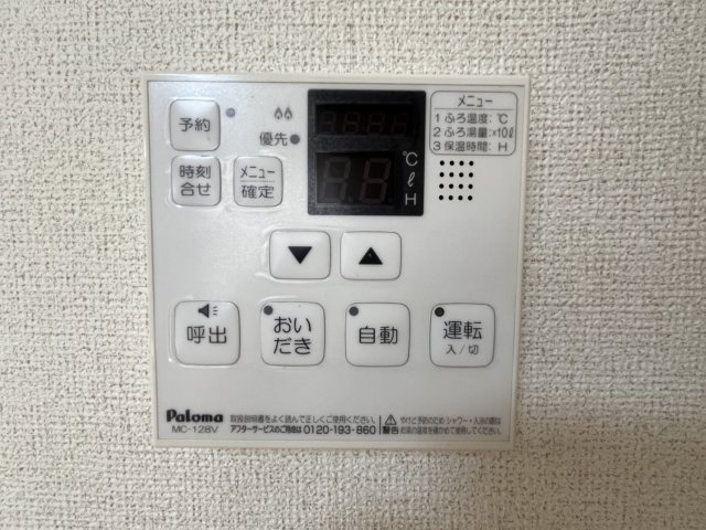 プレサスの内装