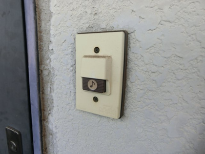 【セキュリティ】 | プレジデントハイム