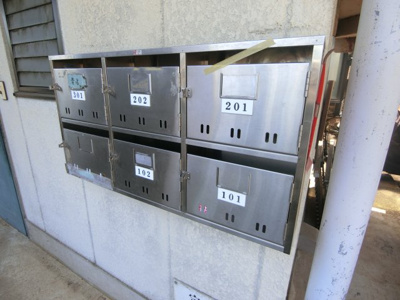 【その他共用部分】 | プレジデントハイム