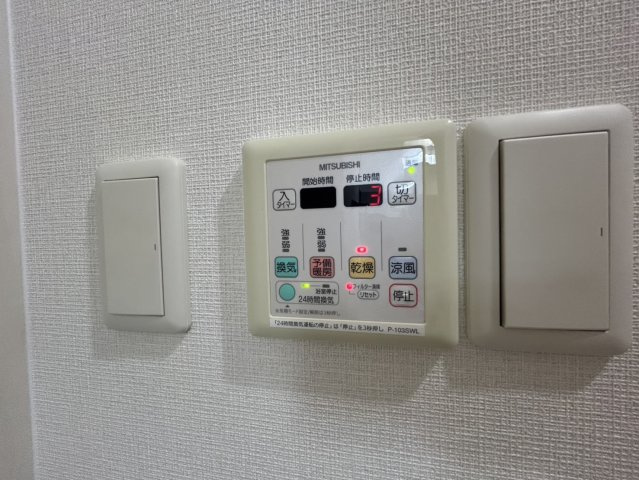 CASSIA福島駅前の設備