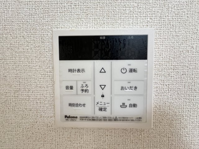 プレサスの内装