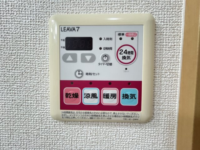 プレサスの設備