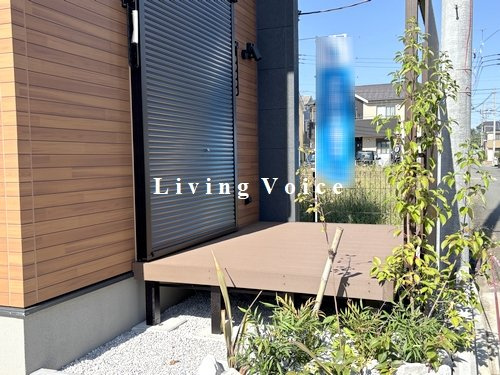 【居間・リビング】 | 【仲介手数料０円】相模原市緑区大島Ⅱ　新築平屋建て　全15棟 | 相模原市緑区大島Ⅱ　新築一戸建て　全15棟