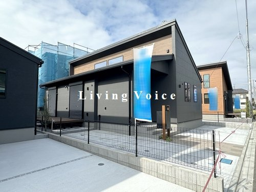 【周辺】 | 【仲介手数料０円】相模原市緑区大島Ⅱ　新築平屋建て　全15棟 | 全体　相模原市緑区大島Ⅱ　新築一戸建て　全15棟
