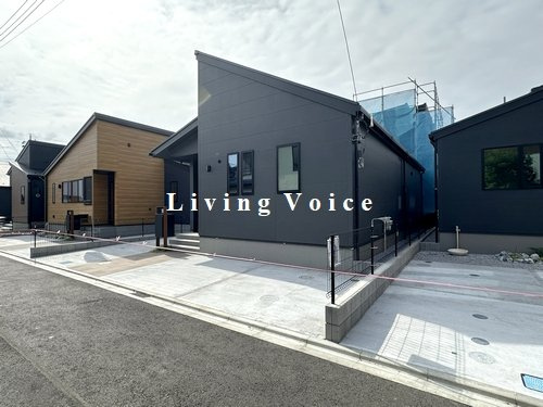 【外観】 | 【仲介手数料０円】相模原市緑区大島Ⅱ　新築平屋建て　全15棟 | 15号棟　相模原市緑区大島Ⅱ　新築一戸建て　全15棟