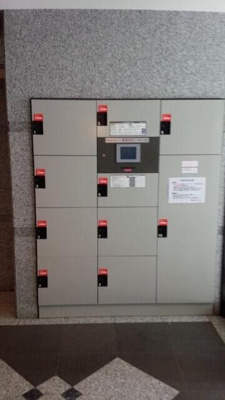 【その他共用部分】 | ルーブル野方参番館