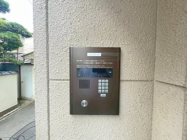 ハイツ西三国のその他共用部分