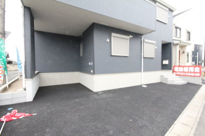 【駐車場】 | 番匠免1丁目 | 駐車2台可能