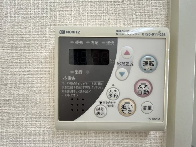 プレサス・ガーデンの内装