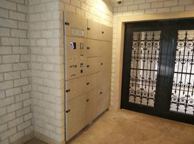 【その他共用部分】 | トーシンフェニックス落合公園