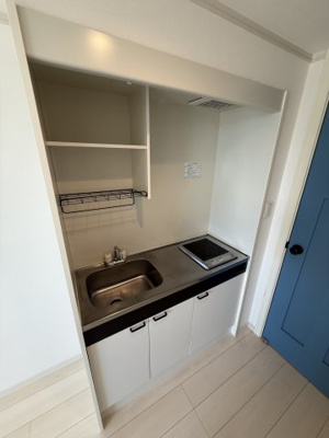 【キッチン】 | ヒルズ弘明寺