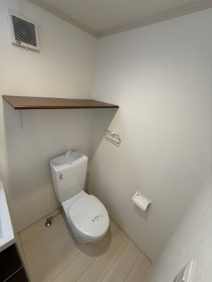 【トイレ】 | ヒルズ弘明寺