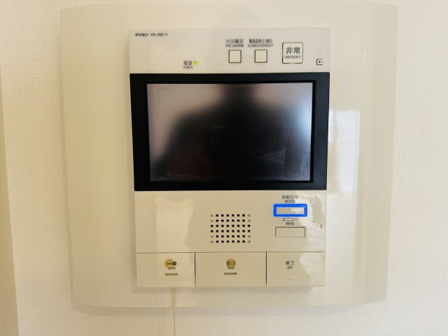 グランシティレイディアントアクアヴィータのセキュリティ|～TVモニター付インターホン　訪問者の確認に便利です～