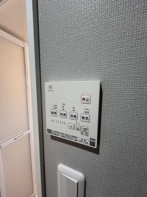 スピネルデュオのその他