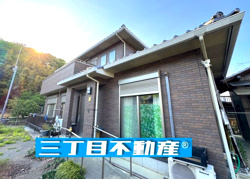 －三丁目不動産-美里町猪俣中古戸建