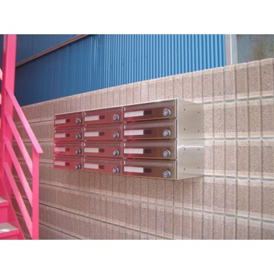 【その他共用部分】 | グランシャレー島根Ⅲ