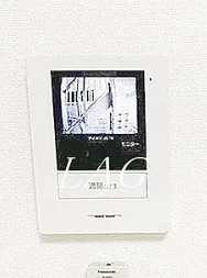 【セキュリティ】 | Ｇｌａｎｚ南千住ＷＥＳＴ | モニター付きインターホンになります。